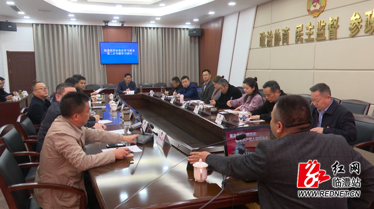 微信图片_20210425215610_副本.png
