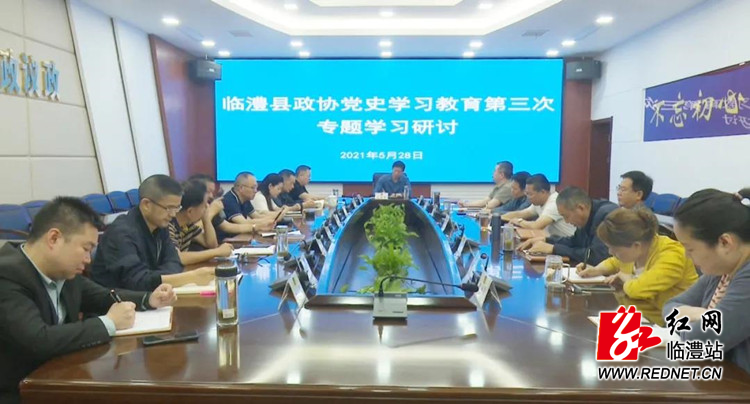 微信图片_20210528205705_副本.jpg