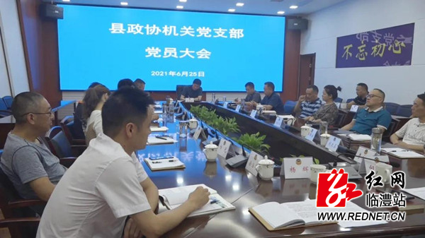 微信图片_20210625211906_副本.jpg