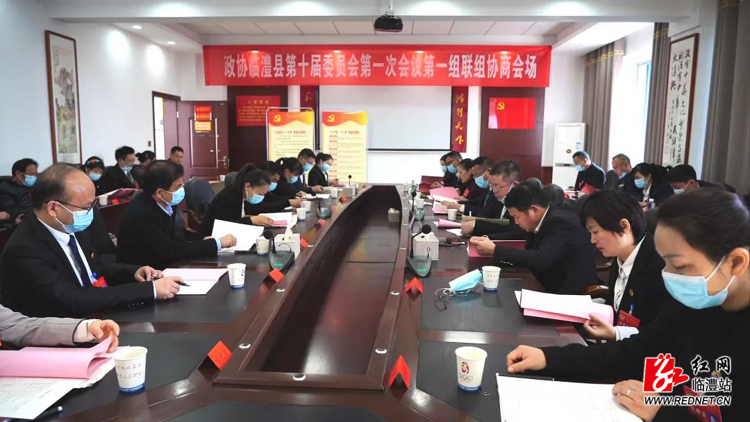 微信图片_20211024210325.jpg