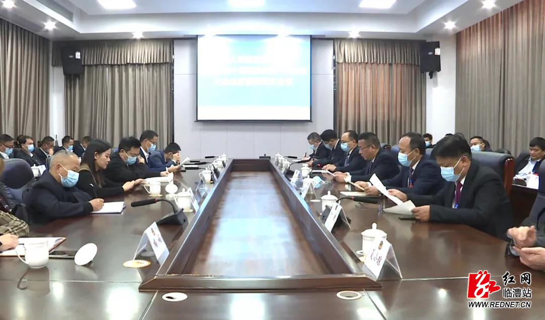 微信图片_20211024210125.jpg