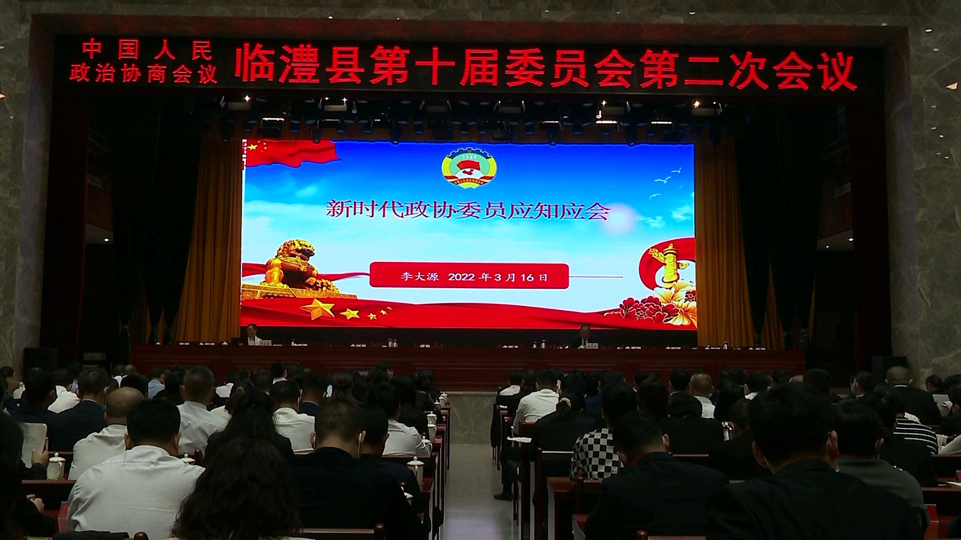 暴风截图20223172259144.jpg