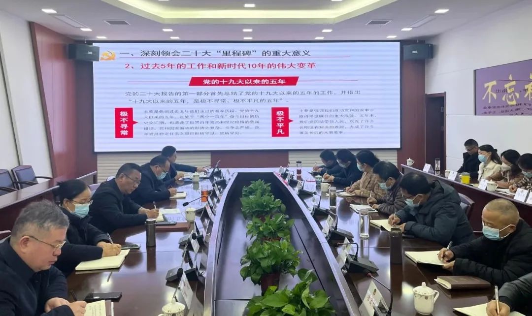 微信图片_20221212083136.jpg